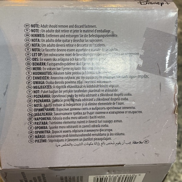 Star Wars The Mandalorian The Child by Hasbro Talking Plush​ - Picture 7 of 12